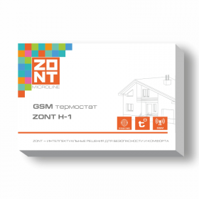 GSM термостат для электрических и газовых котлов ZONT H-1