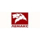 Бренд Лемакс