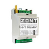 GSM термостат для газовых котлов Navien ZONT H-1 Navien